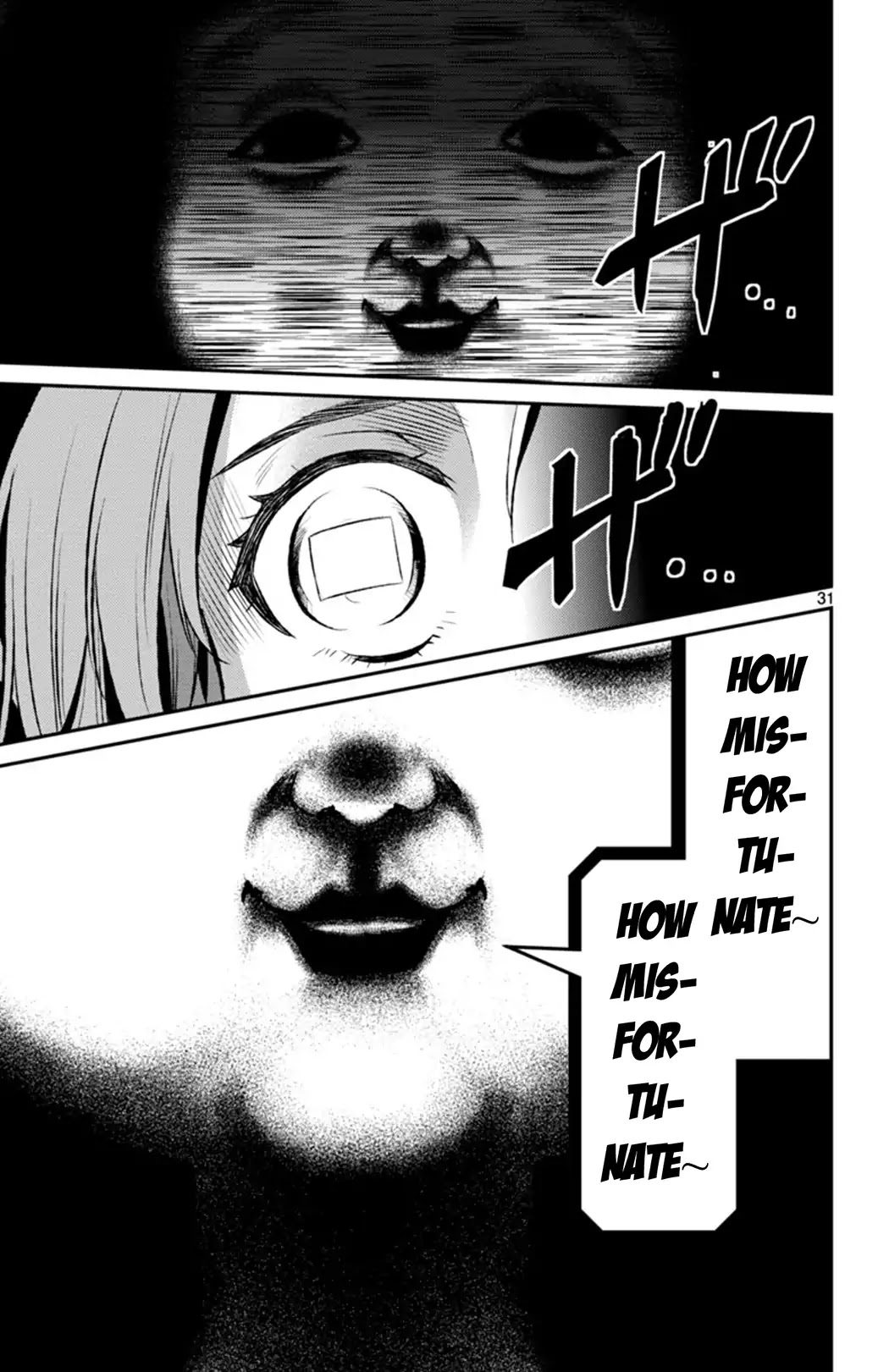 Mahou Shoujo Site Sept Chapter 1 page 30 - Chapter 1: SHIFT.1 - The Two Girls