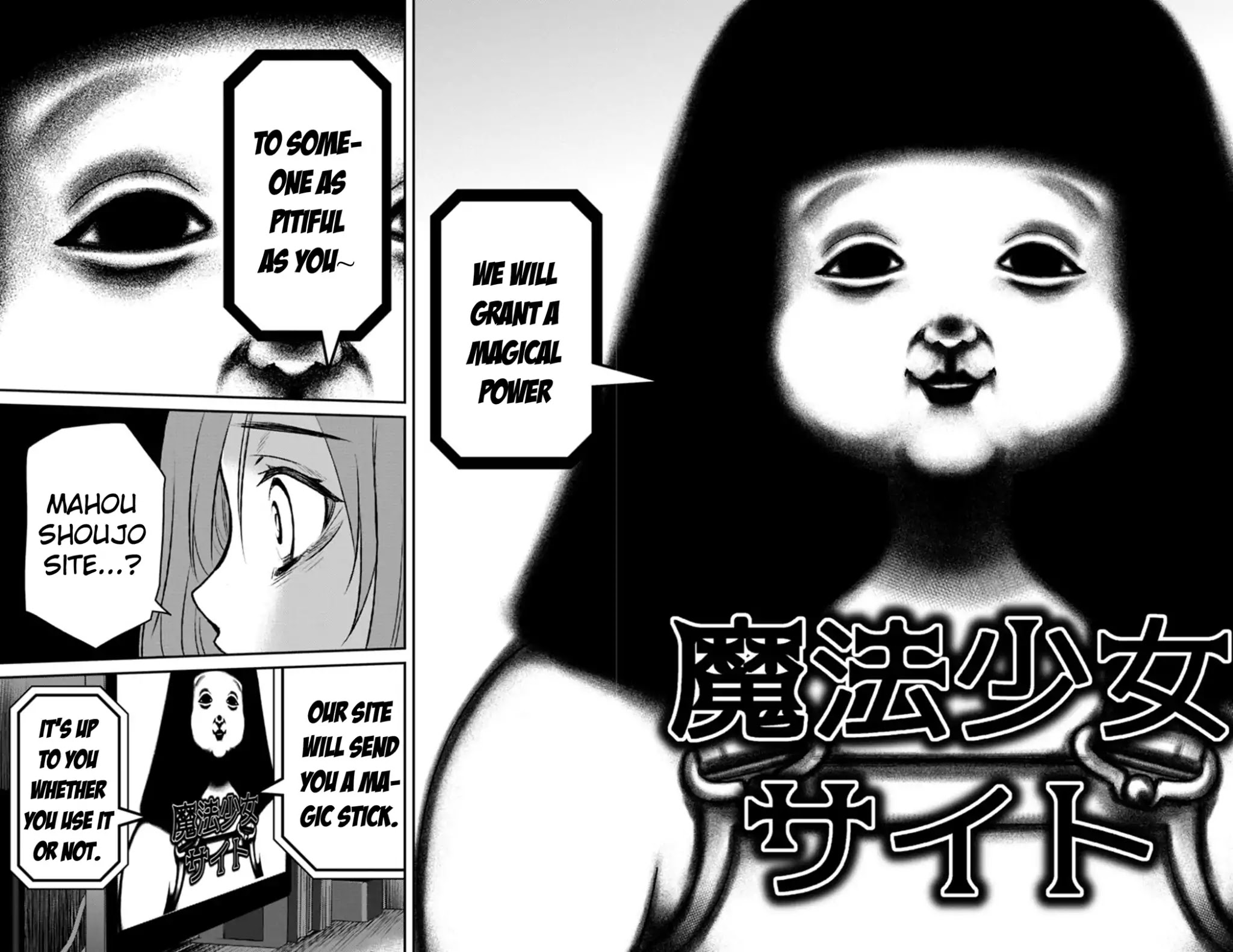 Mahou Shoujo Site Sept Chapter 1 page 31 - Chapter 1: SHIFT.1 - The Two Girls