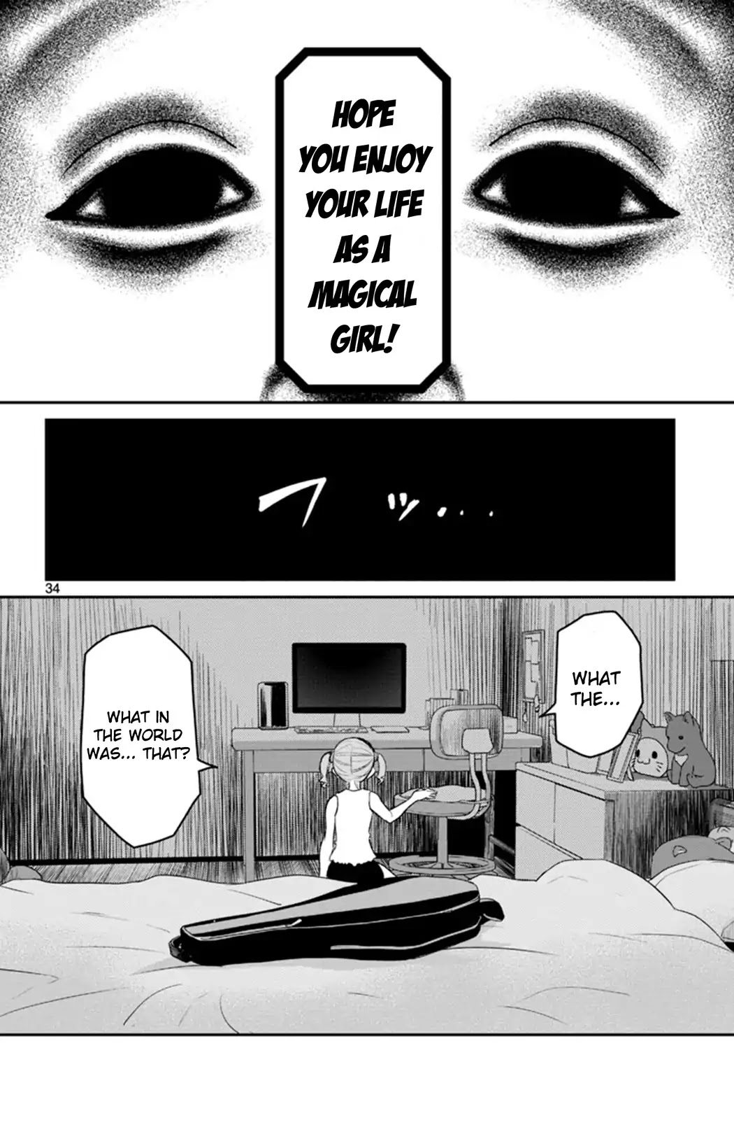 Mahou Shoujo Site Sept Chapter 1 page 32 - Chapter 1: SHIFT.1 - The Two Girls