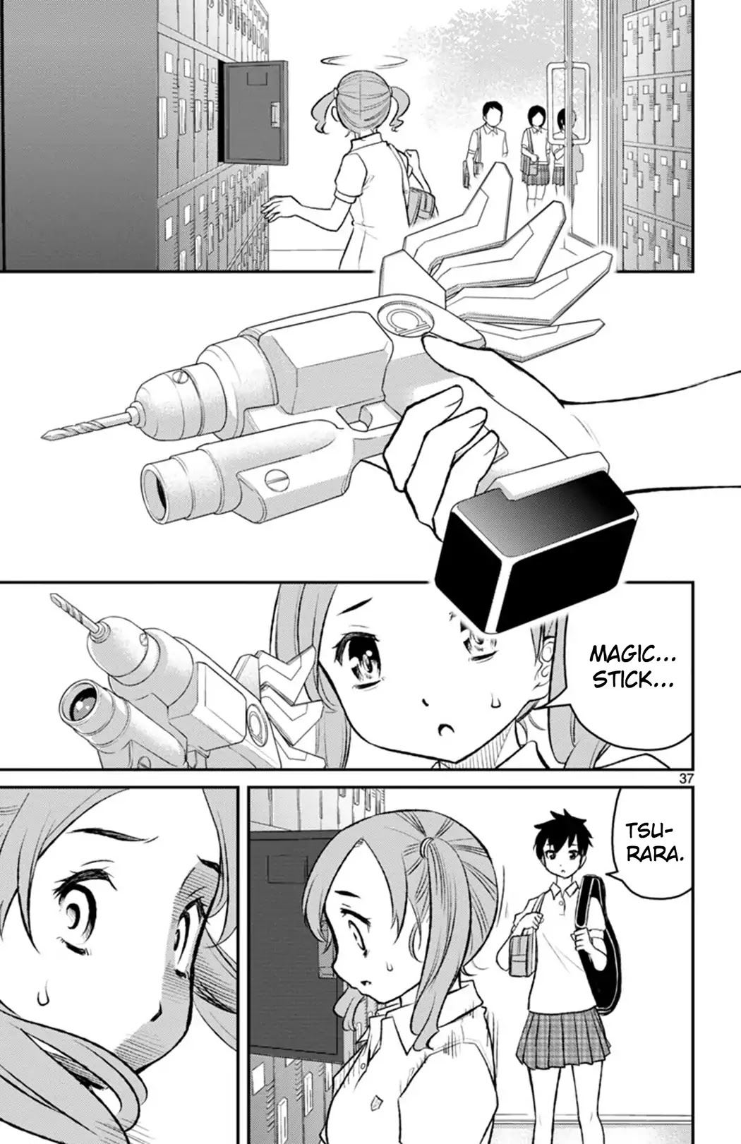 Mahou Shoujo Site Sept Chapter 1 page 35 - Chapter 1: SHIFT.1 - The Two Girls