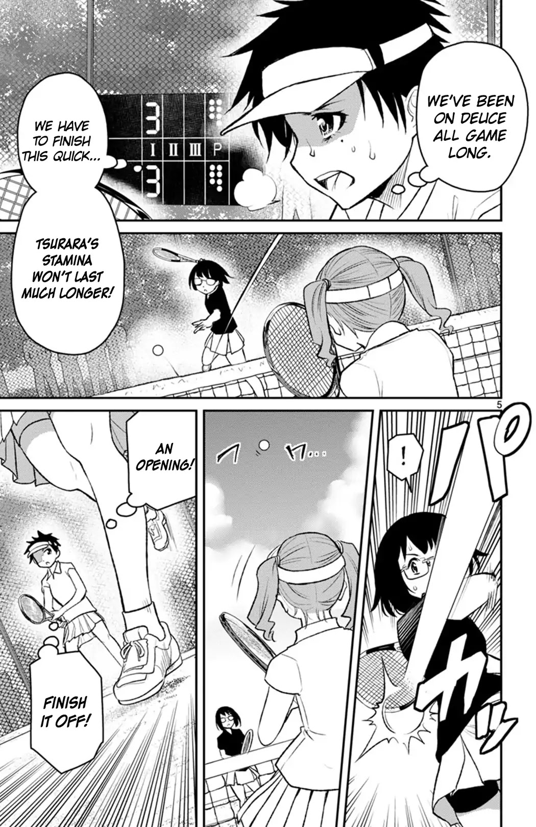 Mahou Shoujo Site Sept Chapter 1 page 4 - Chapter 1: SHIFT.1 - The Two Girls