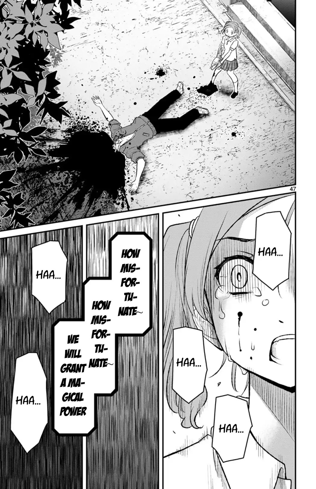 Mahou Shoujo Site Sept Chapter 1 page 44 - Chapter 1: SHIFT.1 - The Two Girls