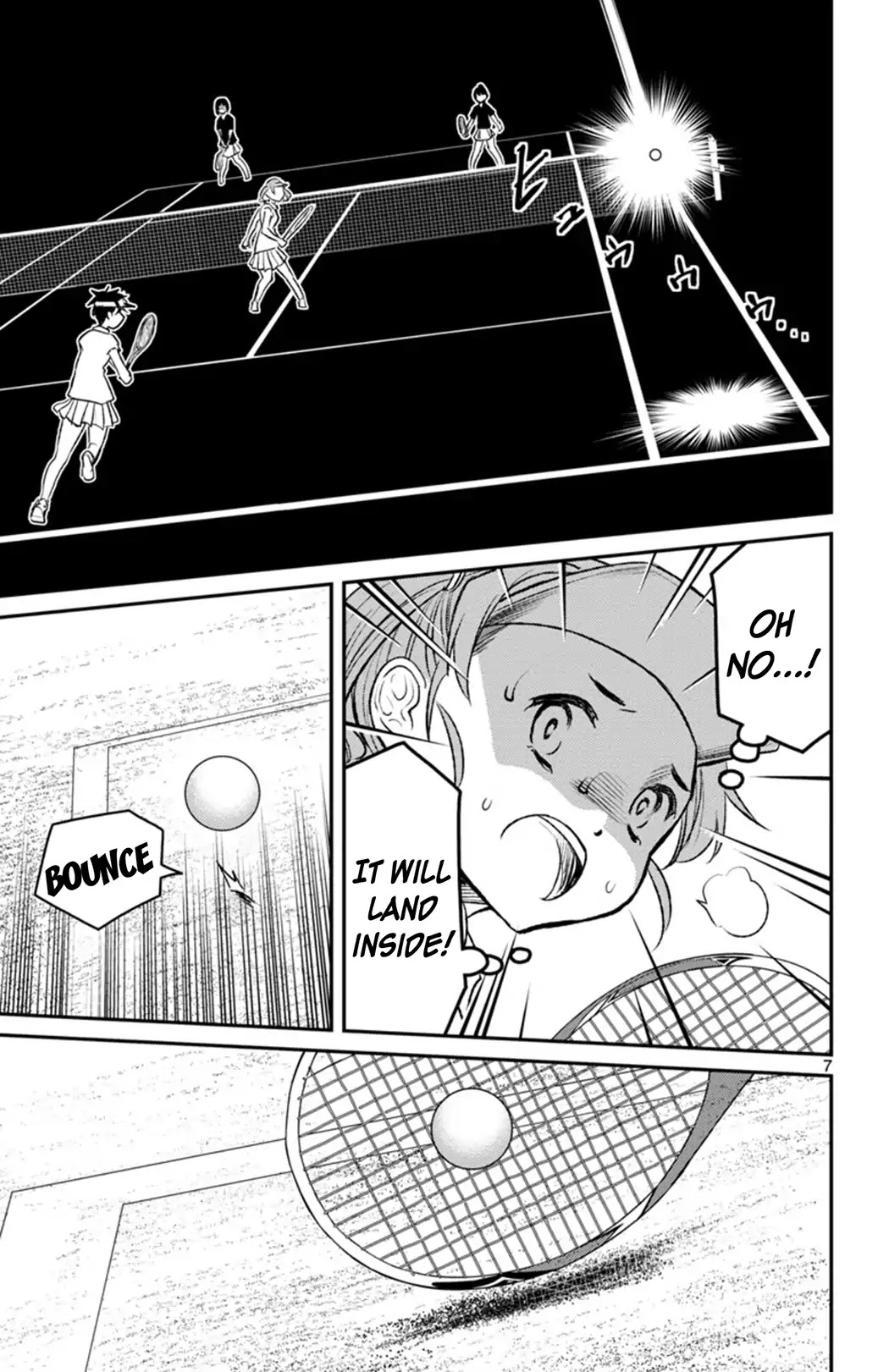 Mahou Shoujo Site Sept Chapter 1 page 6 - Chapter 1: SHIFT.1 - The Two Girls