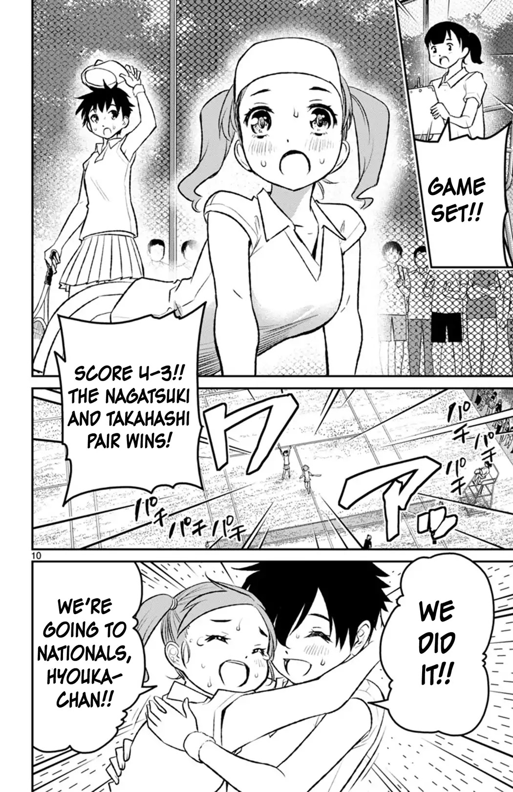 Mahou Shoujo Site Sept Chapter 1 page 9 - Chapter 1: SHIFT.1 - The Two Girls