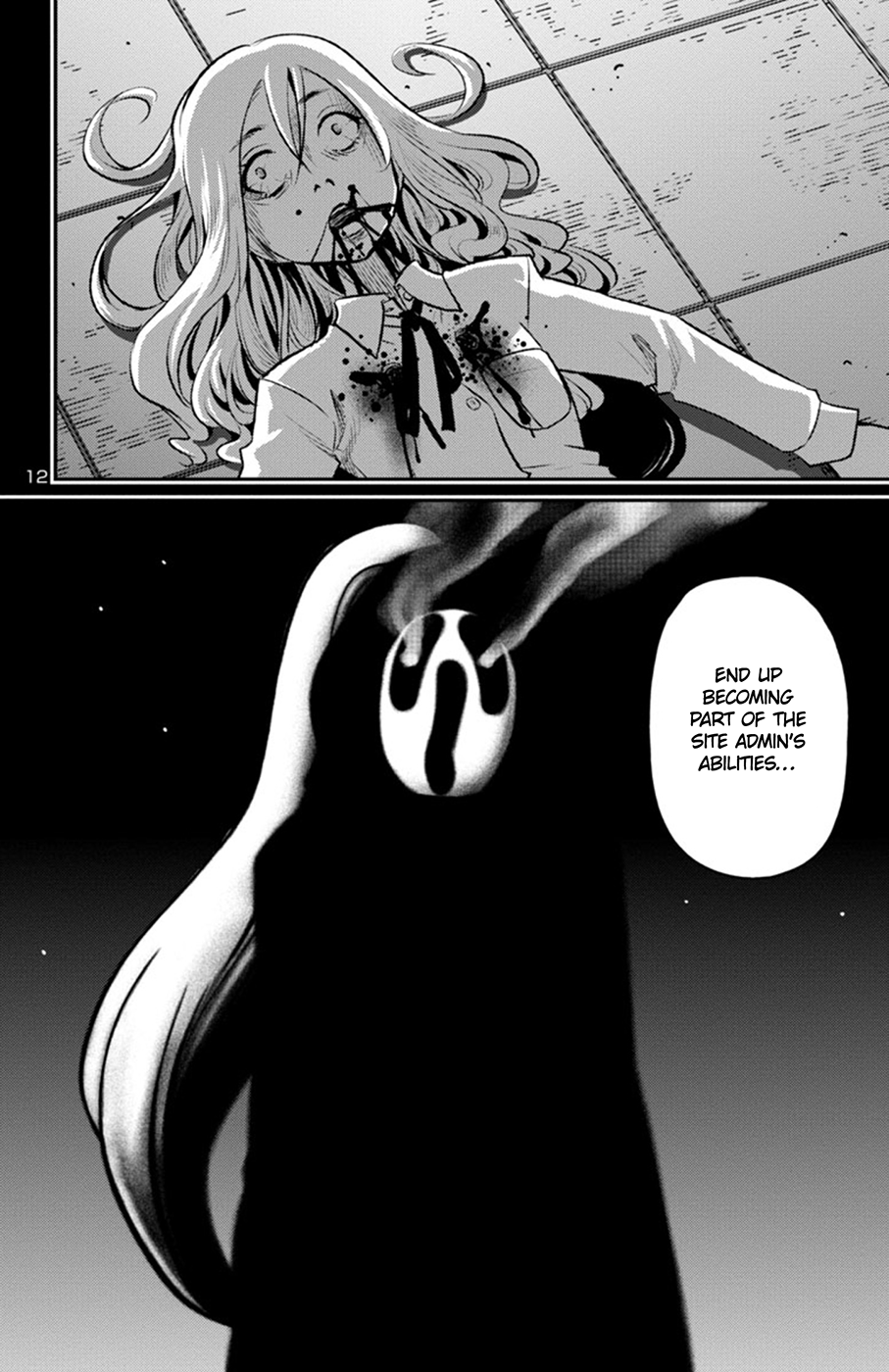 Mahou Shoujo Site Sept Chapter 10 page 12 - Chapter 10: last Shift - Nana