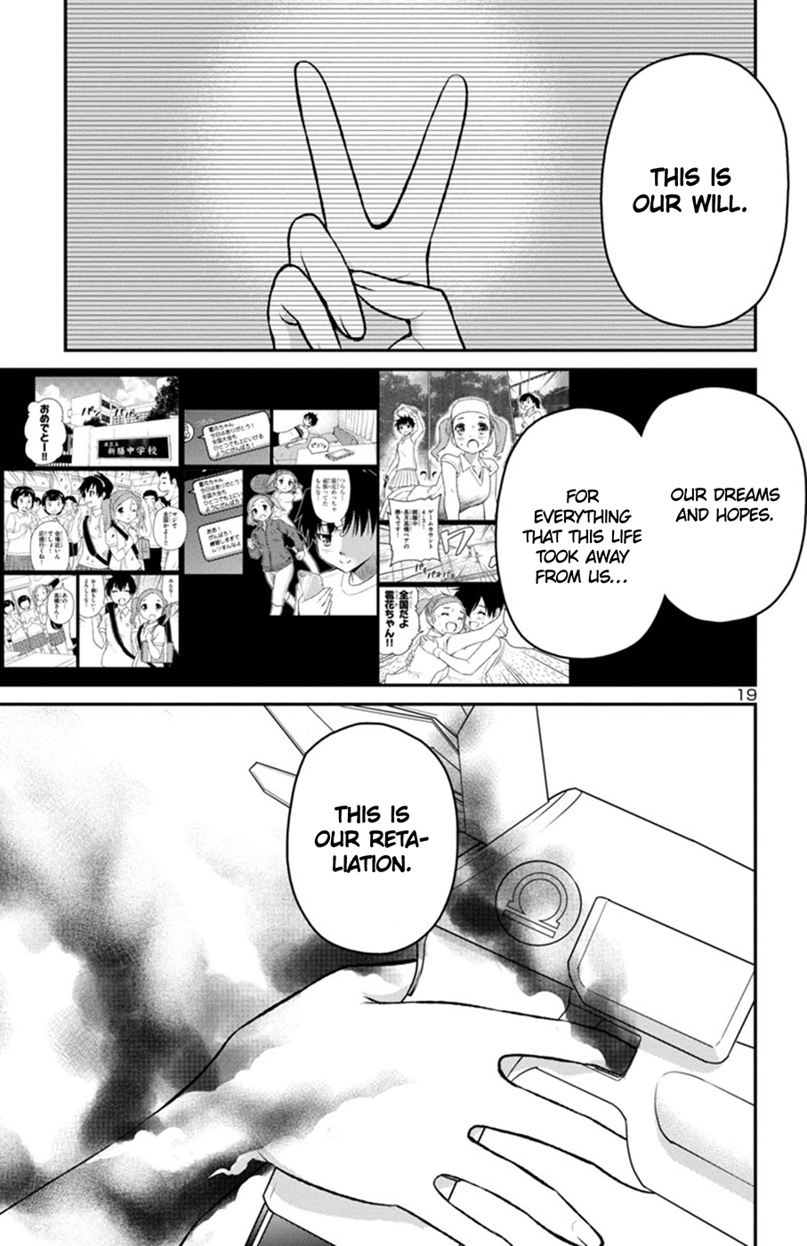 Mahou Shoujo Site Sept Chapter 10 page 19 - Chapter 10: last Shift - Nana