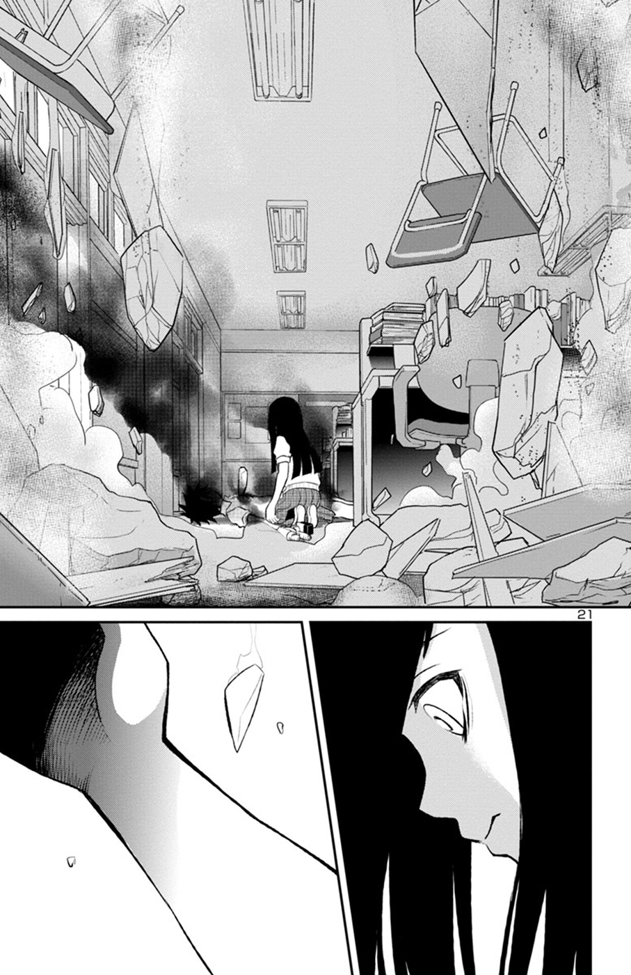 Mahou Shoujo Site Sept Chapter 10 page 21 - Chapter 10: last Shift - Nana