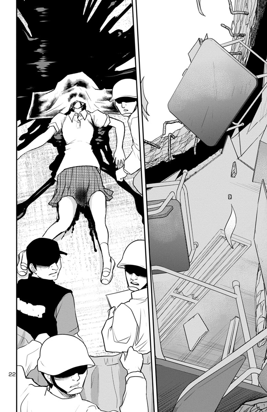Mahou Shoujo Site Sept Chapter 10 page 22 - Chapter 10: last Shift - Nana