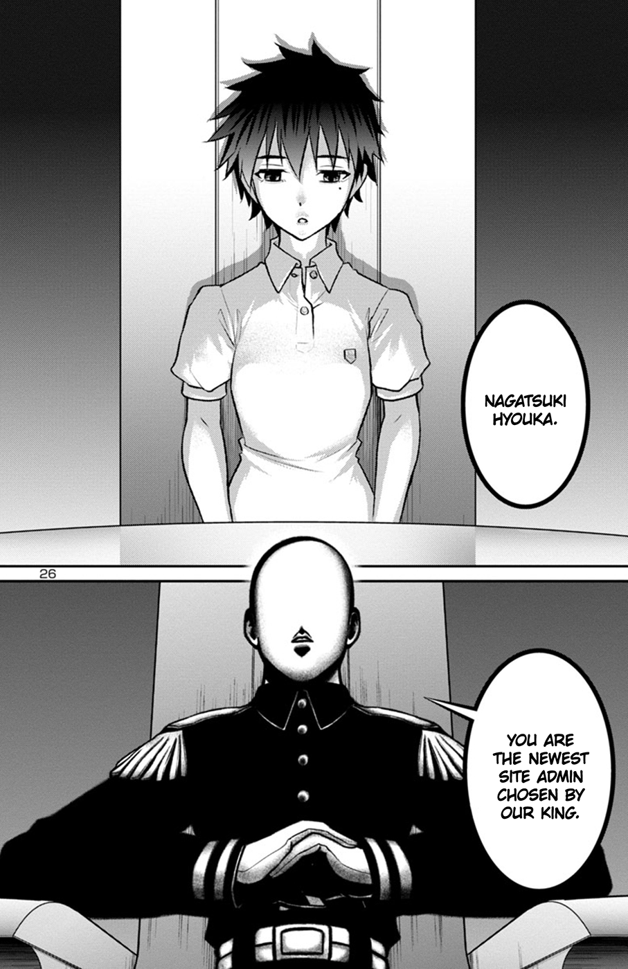 Mahou Shoujo Site Sept Chapter 10 page 25 - Chapter 10: last Shift - Nana
