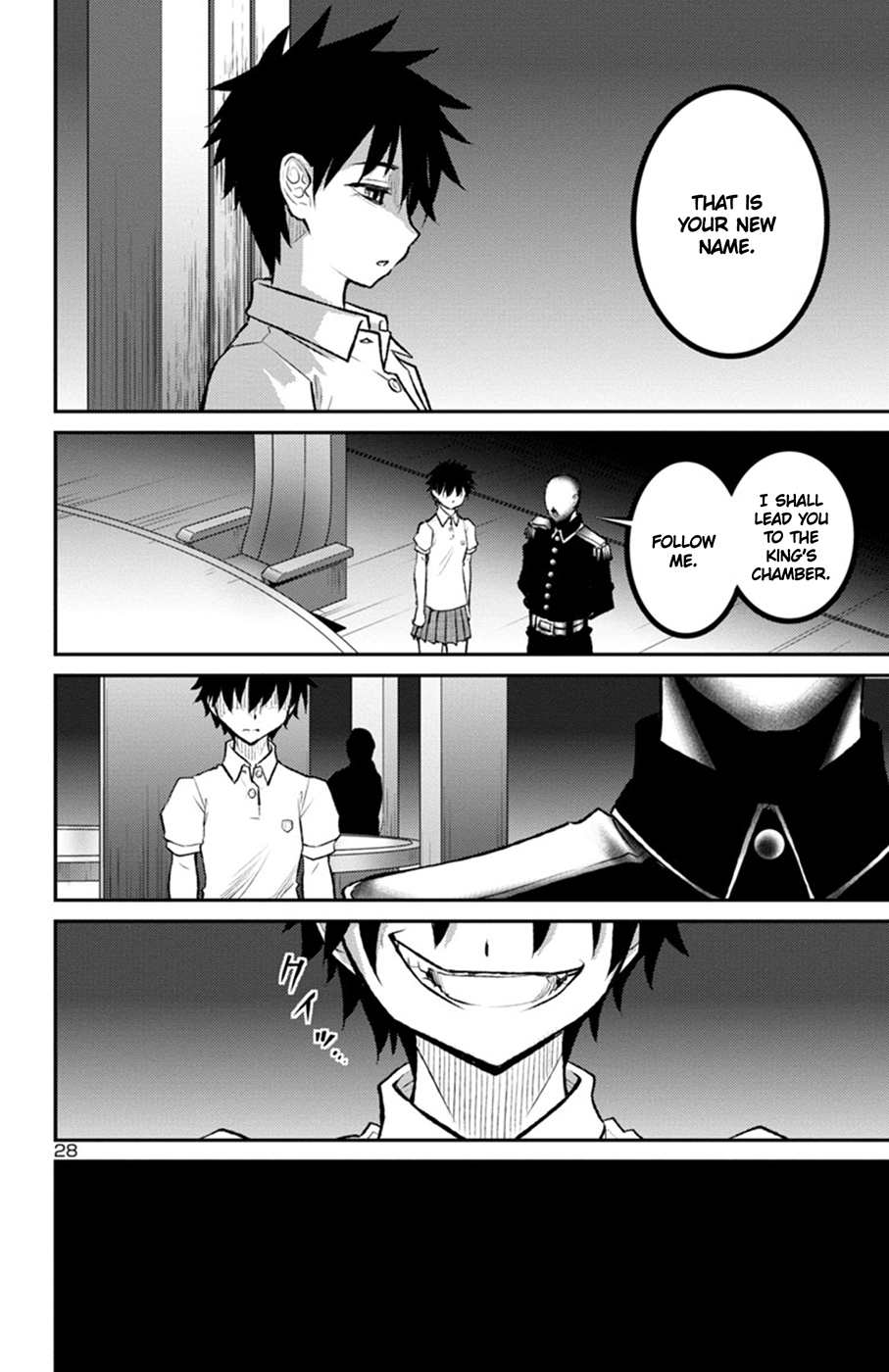 Mahou Shoujo Site Sept Chapter 10 page 27 - Chapter 10: last Shift - Nana