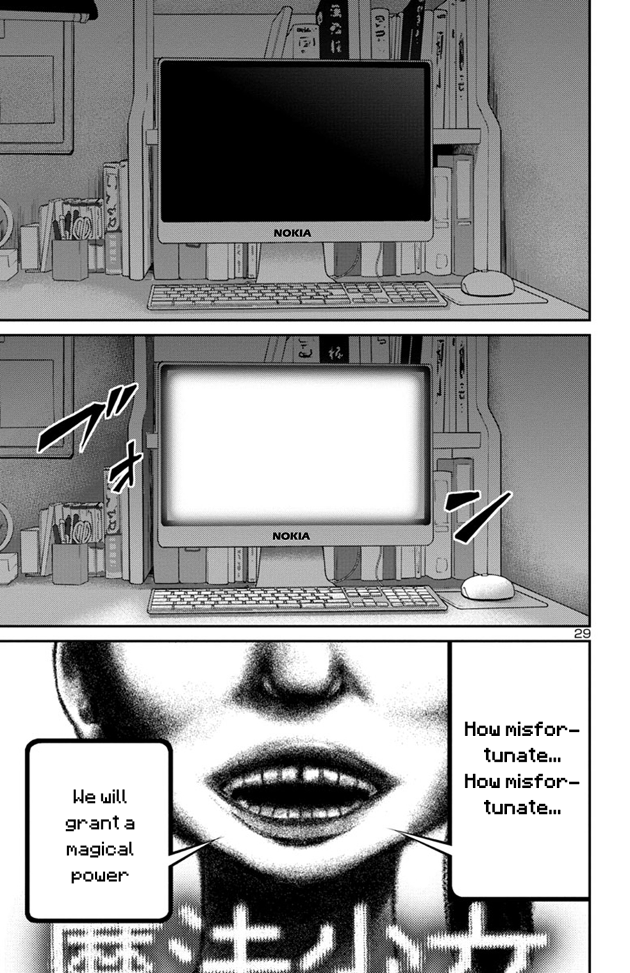 Mahou Shoujo Site Sept Chapter 10 page 28 - Chapter 10: last Shift - Nana