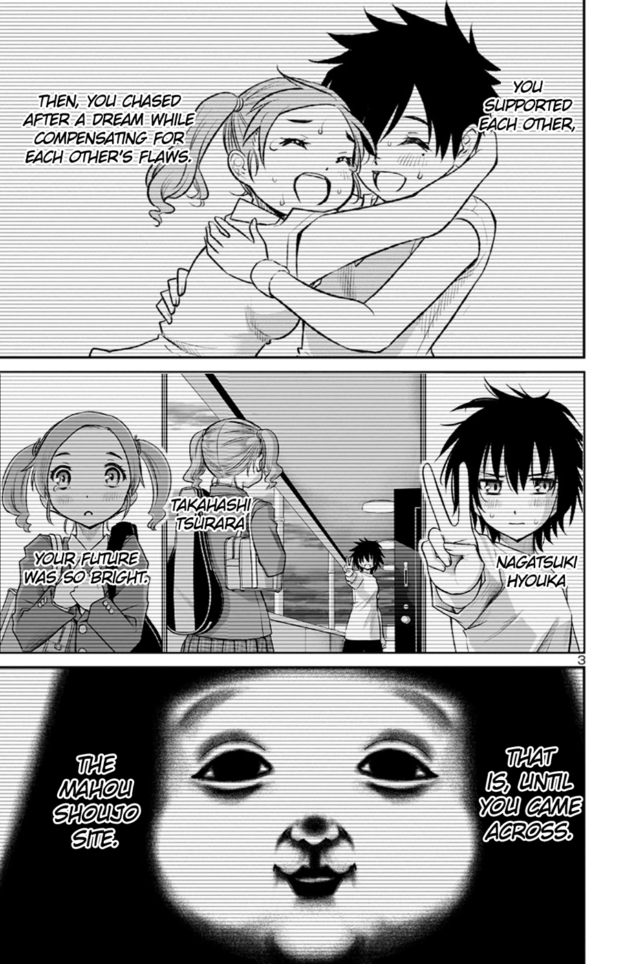 Mahou Shoujo Site Sept Chapter 10 page 3 - Chapter 10: last Shift - Nana