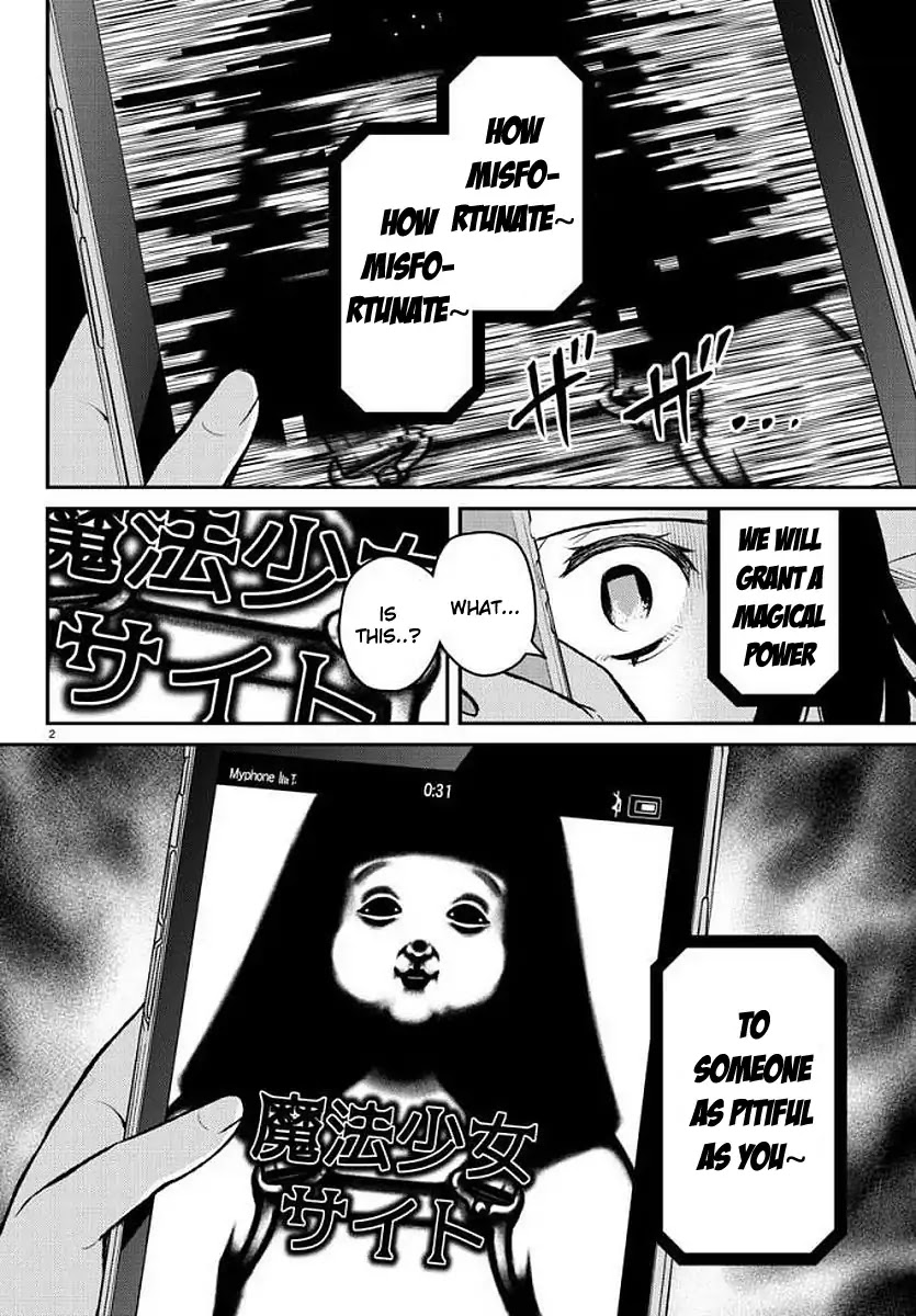 Mahou Shoujo Site Sept Chapter 2 page 2 - Chapter 2: SHIFT.2 - Murder Share
