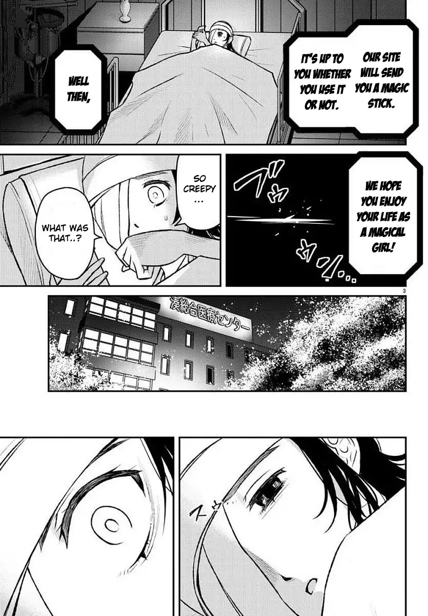 Mahou Shoujo Site Sept Chapter 2 page 3 - Chapter 2: SHIFT.2 - Murder Share