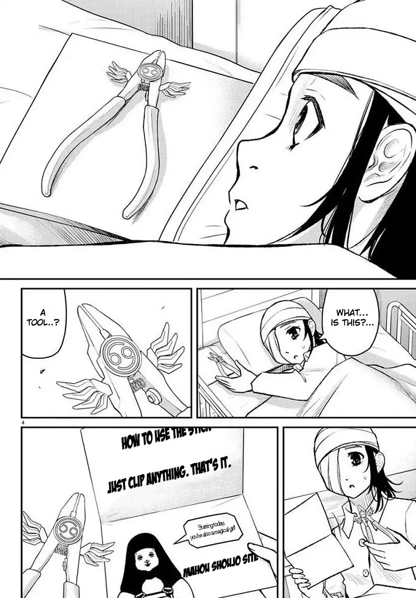 Mahou Shoujo Site Sept Chapter 2 page 4 - Chapter 2: SHIFT.2 - Murder Share