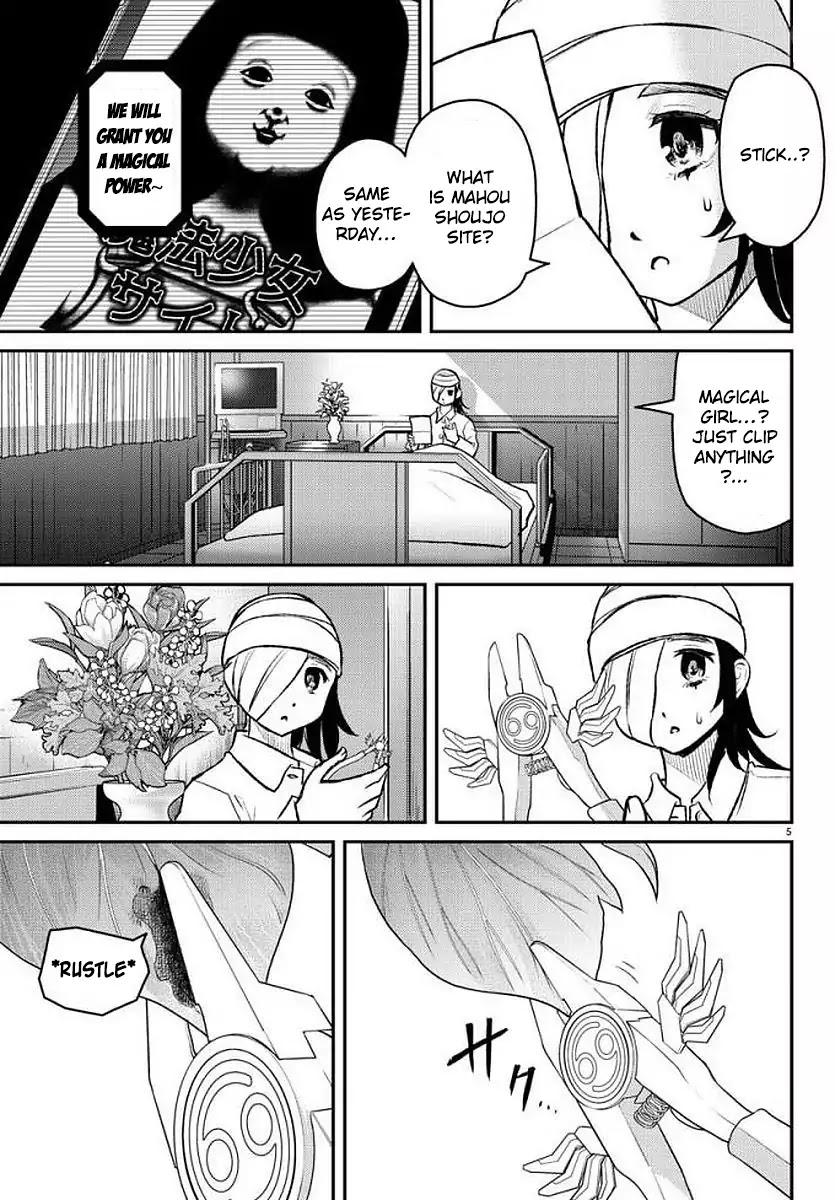 Mahou Shoujo Site Sept Chapter 2 page 5 - Chapter 2: SHIFT.2 - Murder Share
