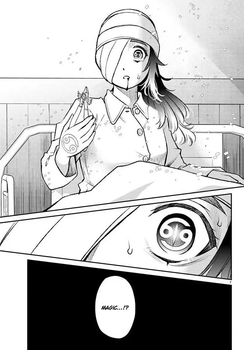 Mahou Shoujo Site Sept Chapter 2 page 7 - Chapter 2: SHIFT.2 - Murder Share