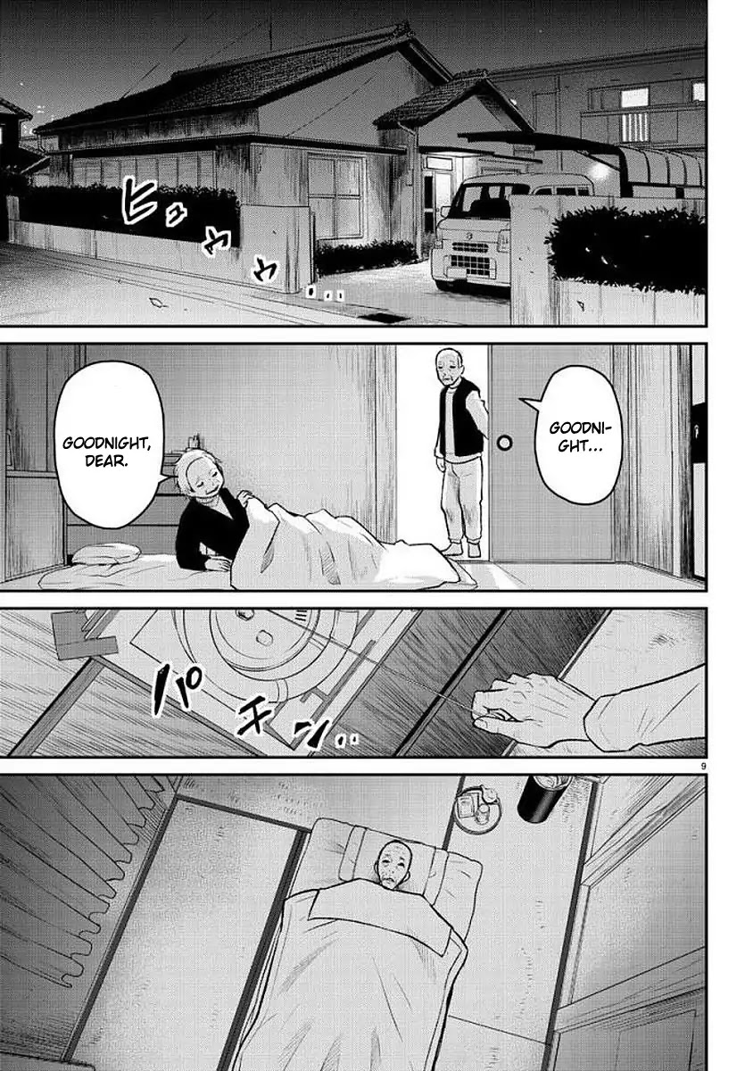 Mahou Shoujo Site Sept Chapter 2 page 9 - Chapter 2: SHIFT.2 - Murder Share