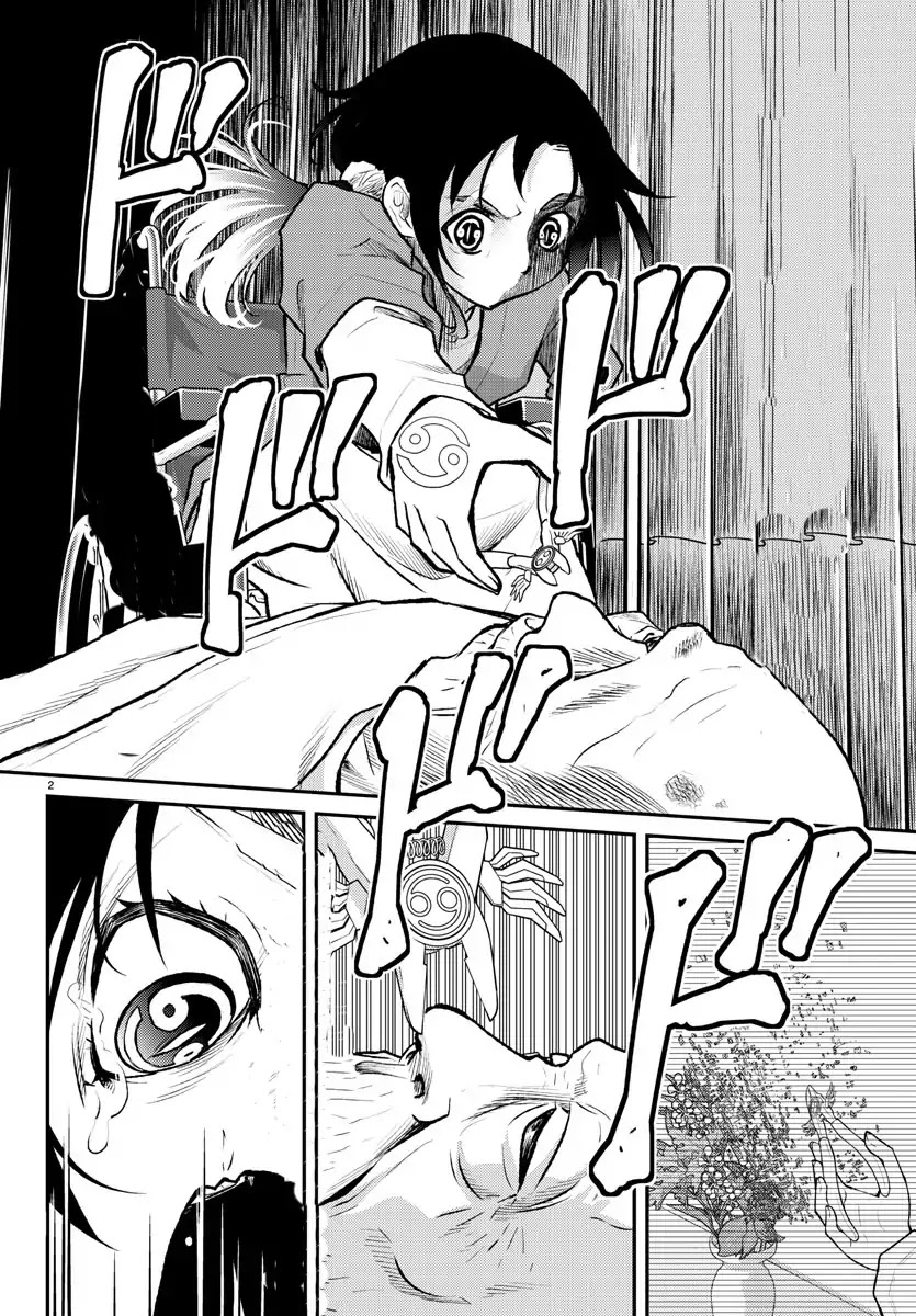 Mahou Shoujo Site Sept Chapter 3 page 2 - Chapter 3: SHIFT.3 - Fall