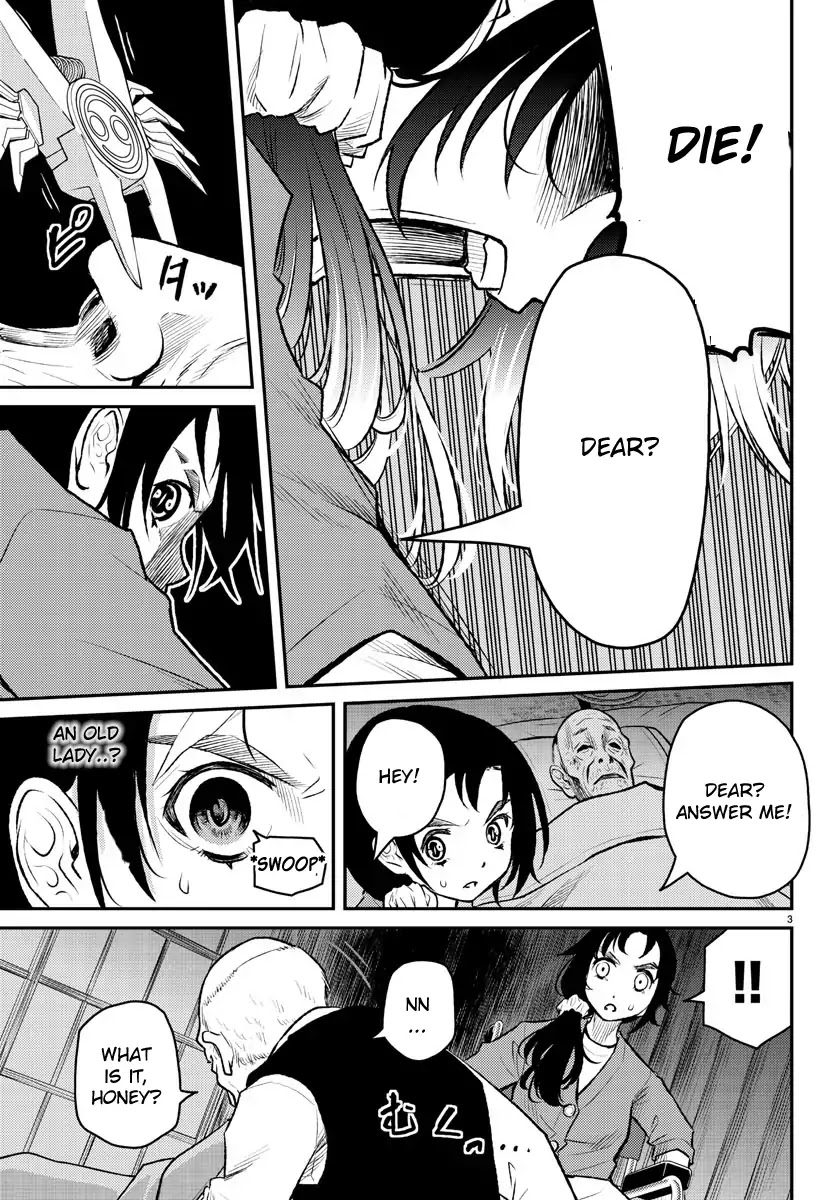 Mahou Shoujo Site Sept Chapter 3 page 3 - Chapter 3: SHIFT.3 - Fall