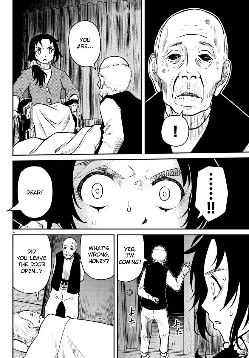 Mahou Shoujo Site Sept Chapter 3 page 4 - Chapter 3: SHIFT.3 - Fall