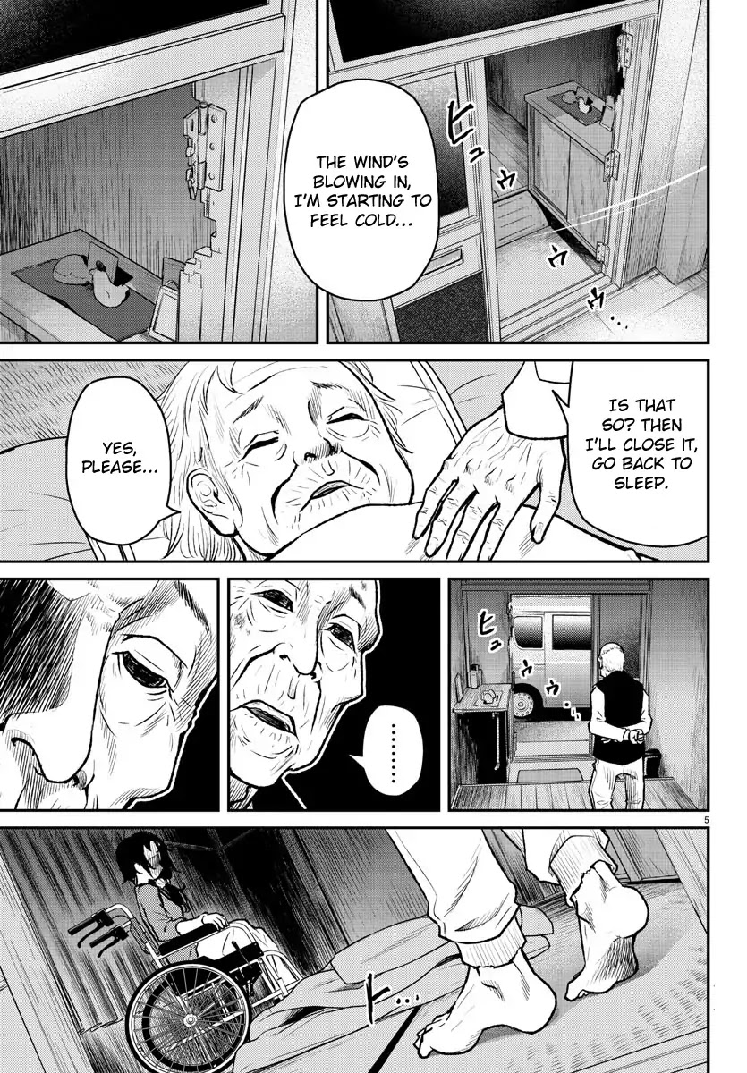 Mahou Shoujo Site Sept Chapter 3 page 5 - Chapter 3: SHIFT.3 - Fall