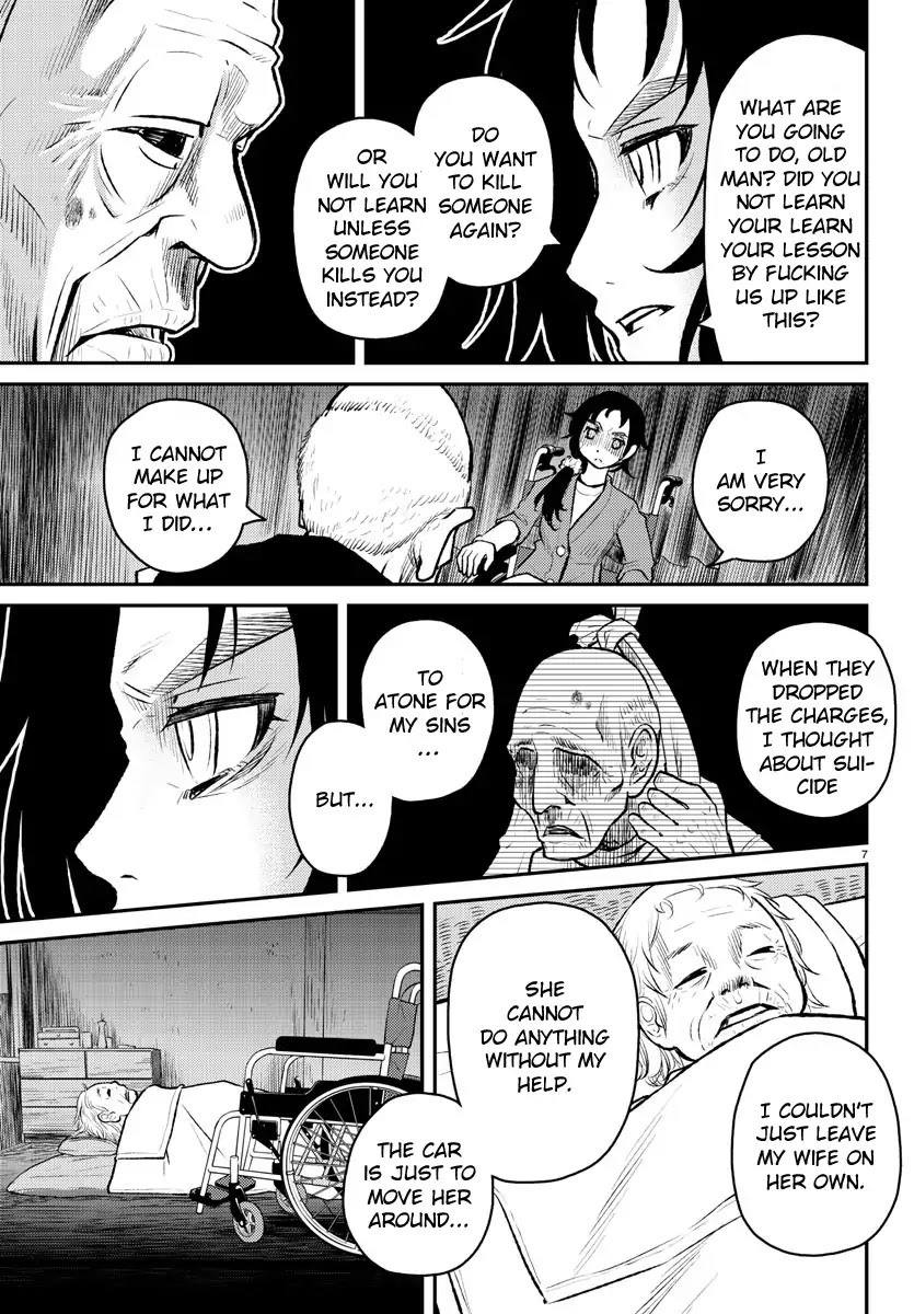Mahou Shoujo Site Sept Chapter 3 page 7 - Chapter 3: SHIFT.3 - Fall