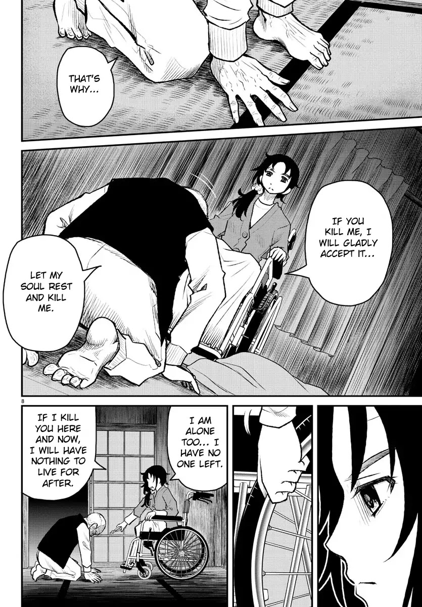 Mahou Shoujo Site Sept Chapter 3 page 8 - Chapter 3: SHIFT.3 - Fall