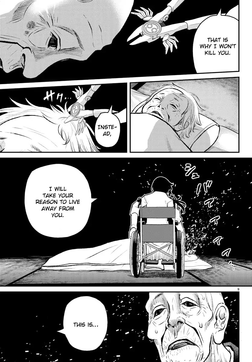 Mahou Shoujo Site Sept Chapter 3 page 9 - Chapter 3: SHIFT.3 - Fall