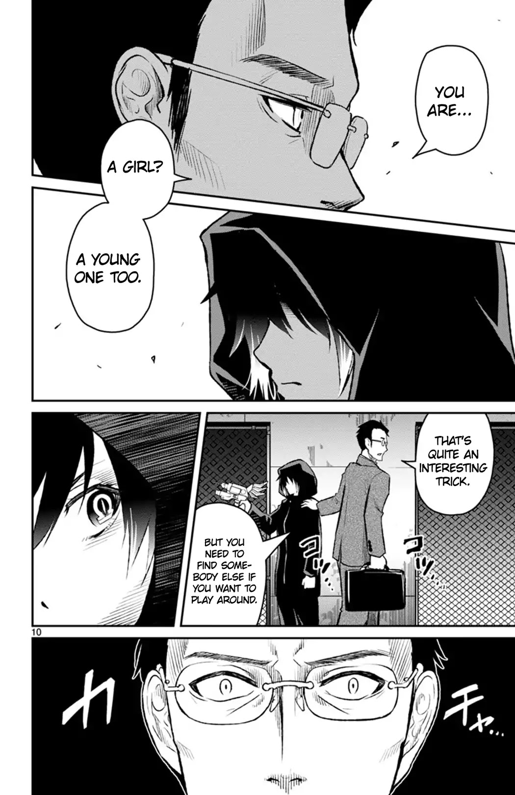 Mahou Shoujo Site Sept Chapter 4 page 10 - Chapter 4: SHIFT.4 - Secret