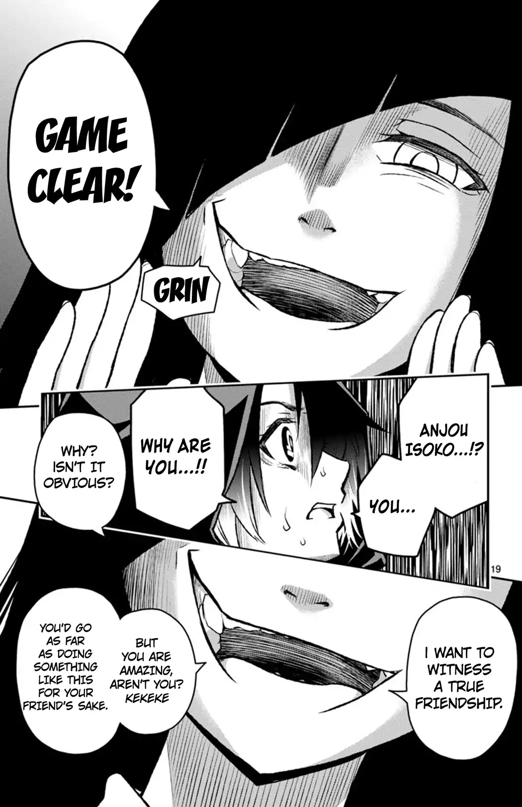 Mahou Shoujo Site Sept Chapter 4 page 19 - Chapter 4: SHIFT.4 - Secret