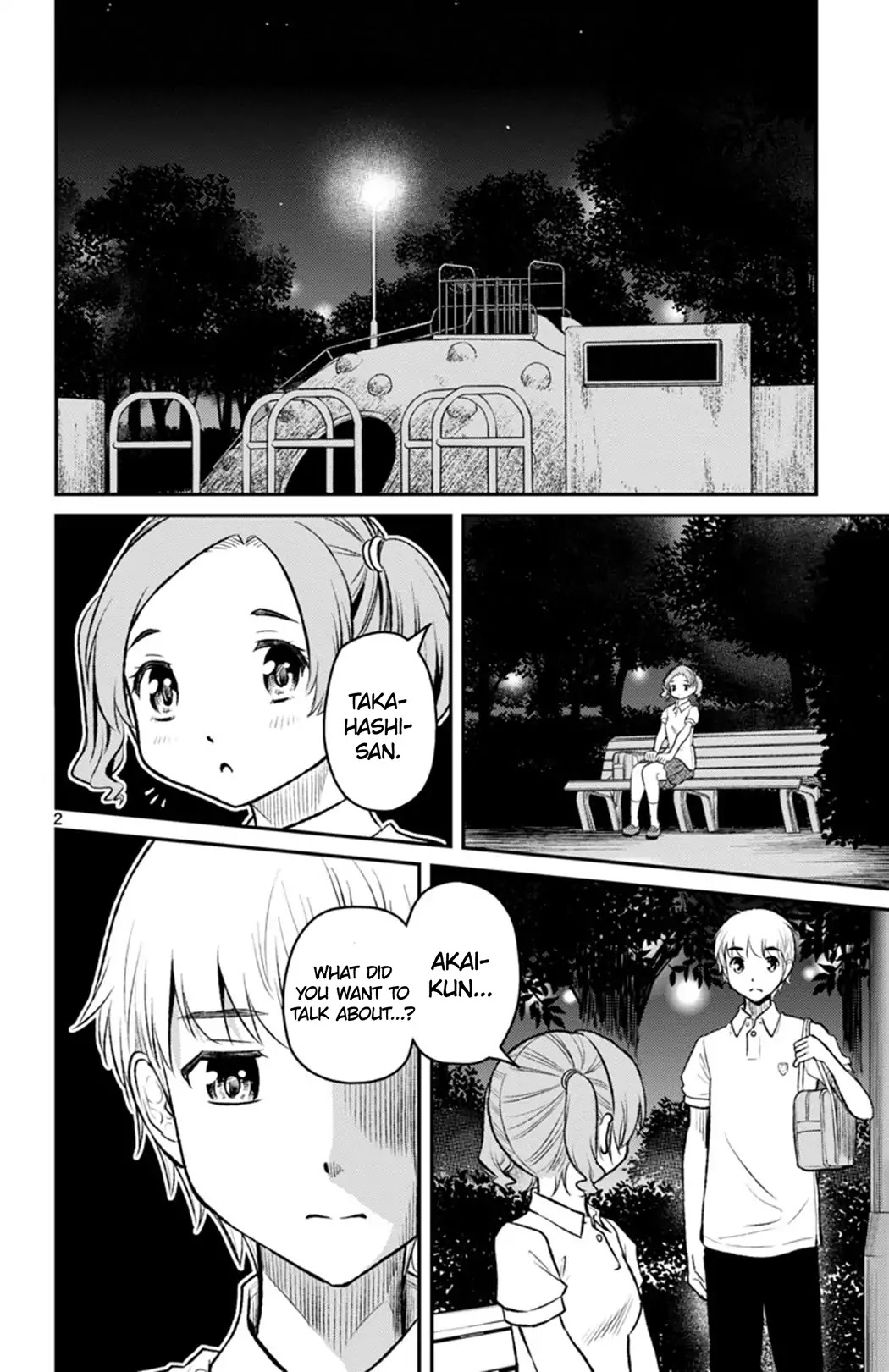 Mahou Shoujo Site Sept Chapter 4 page 2 - Chapter 4: SHIFT.4 - Secret