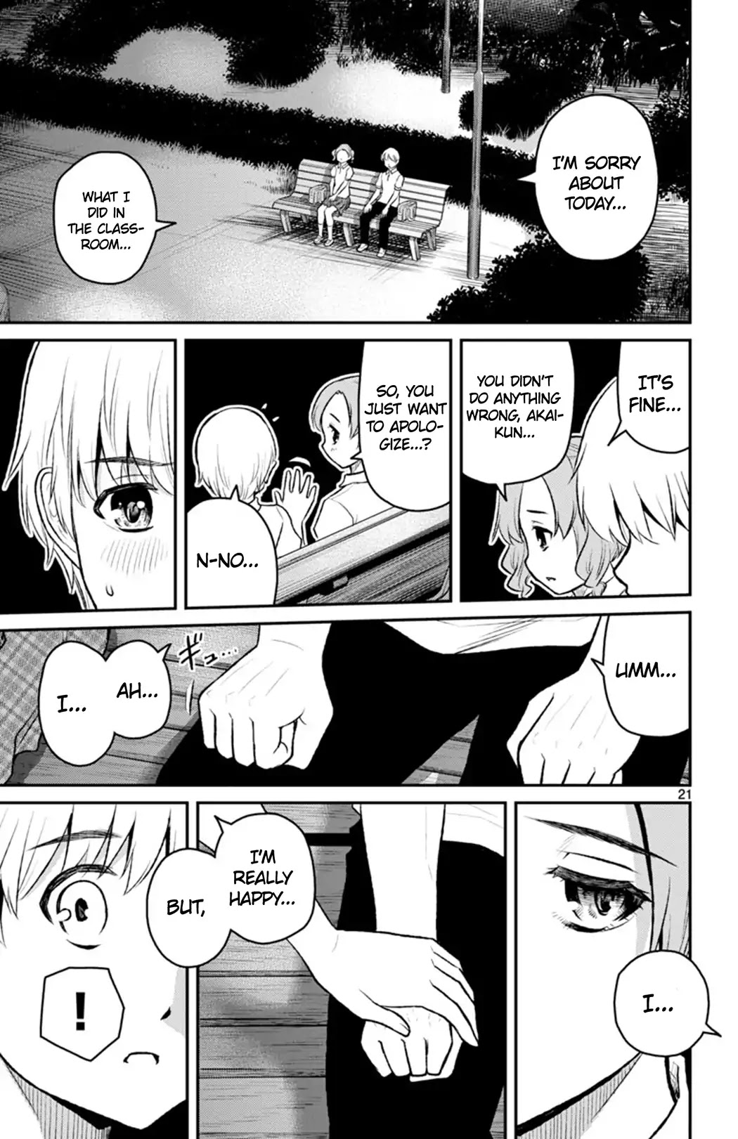 Mahou Shoujo Site Sept Chapter 4 page 21 - Chapter 4: SHIFT.4 - Secret
