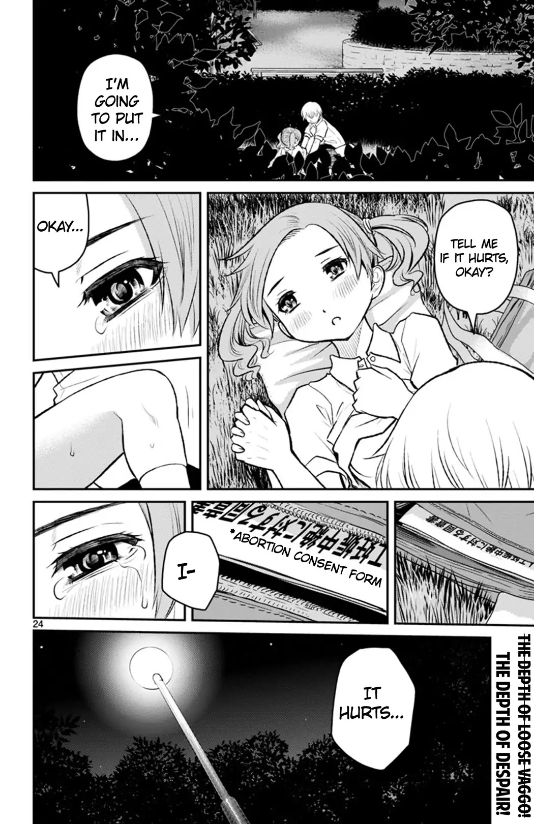 Mahou Shoujo Site Sept Chapter 4 page 24 - Chapter 4: SHIFT.4 - Secret