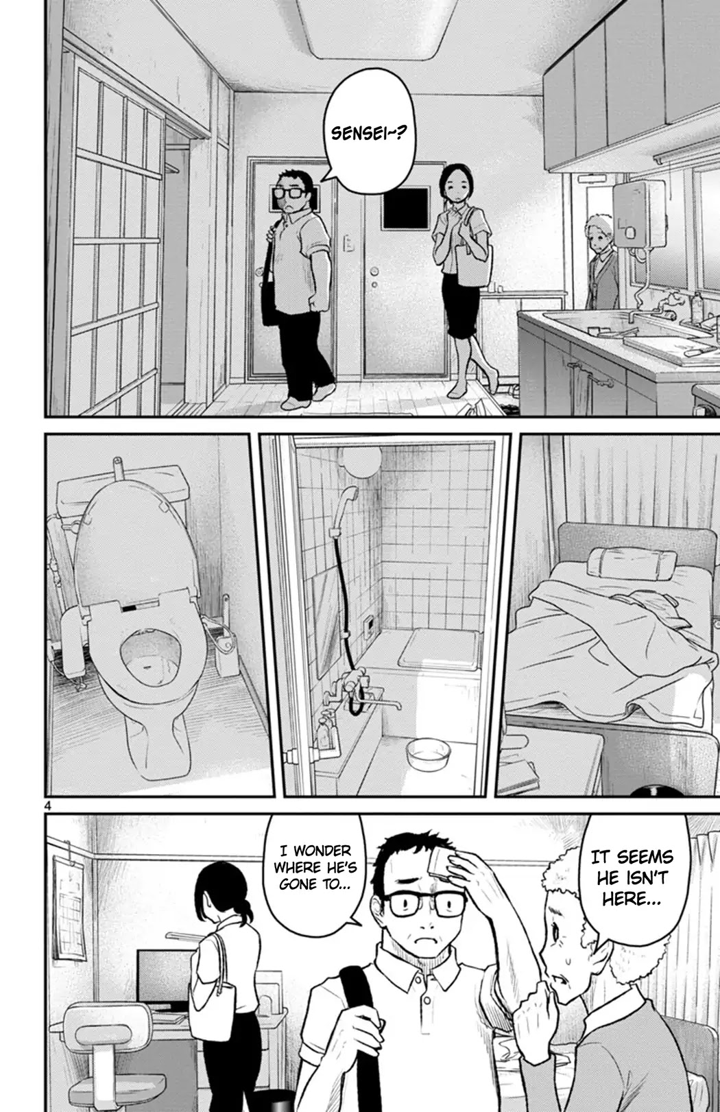 Mahou Shoujo Site Sept Chapter 4 page 4 - Chapter 4: SHIFT.4 - Secret