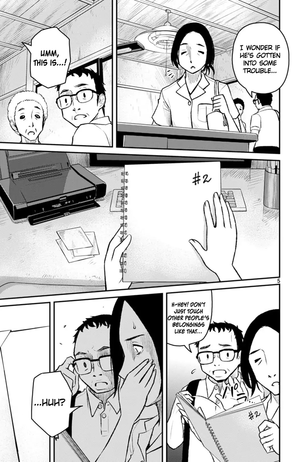 Mahou Shoujo Site Sept Chapter 4 page 5 - Chapter 4: SHIFT.4 - Secret