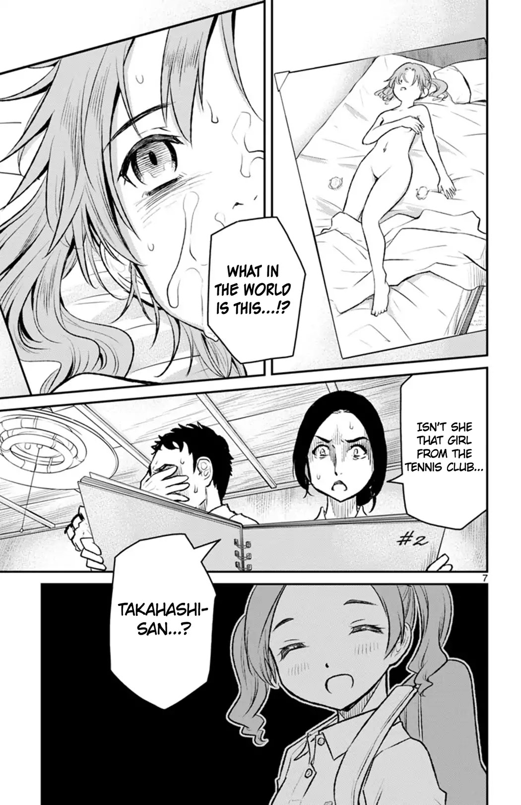 Mahou Shoujo Site Sept Chapter 4 page 7 - Chapter 4: SHIFT.4 - Secret