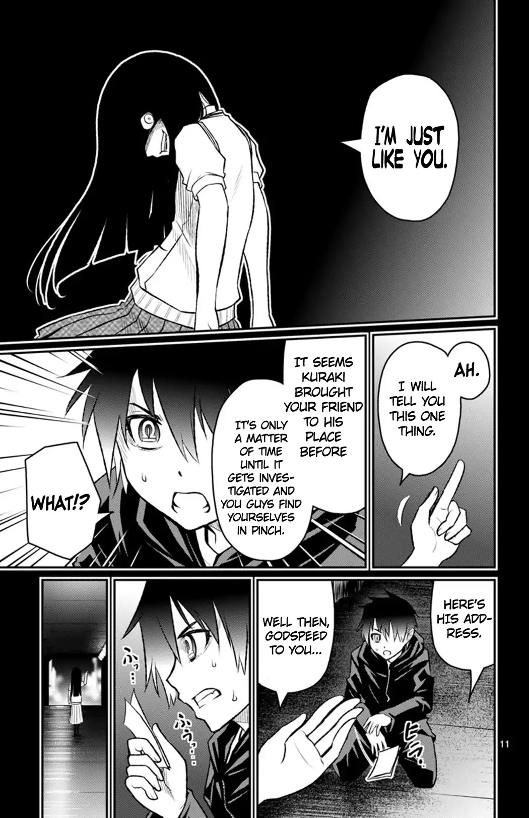 Mahou Shoujo Site Sept Chapter 5 page 11 - Chapter 5: SHIFT.5 - Crack