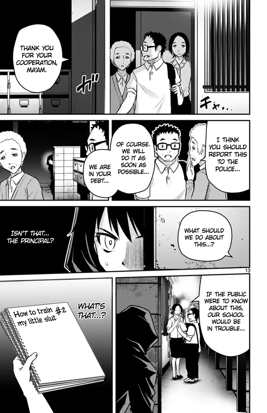 Mahou Shoujo Site Sept Chapter 5 page 13 - Chapter 5: SHIFT.5 - Crack