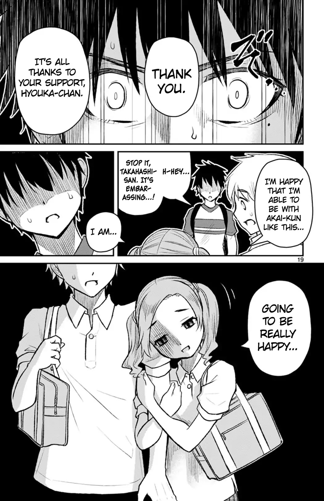Mahou Shoujo Site Sept Chapter 5 page 19 - Chapter 5: SHIFT.5 - Crack