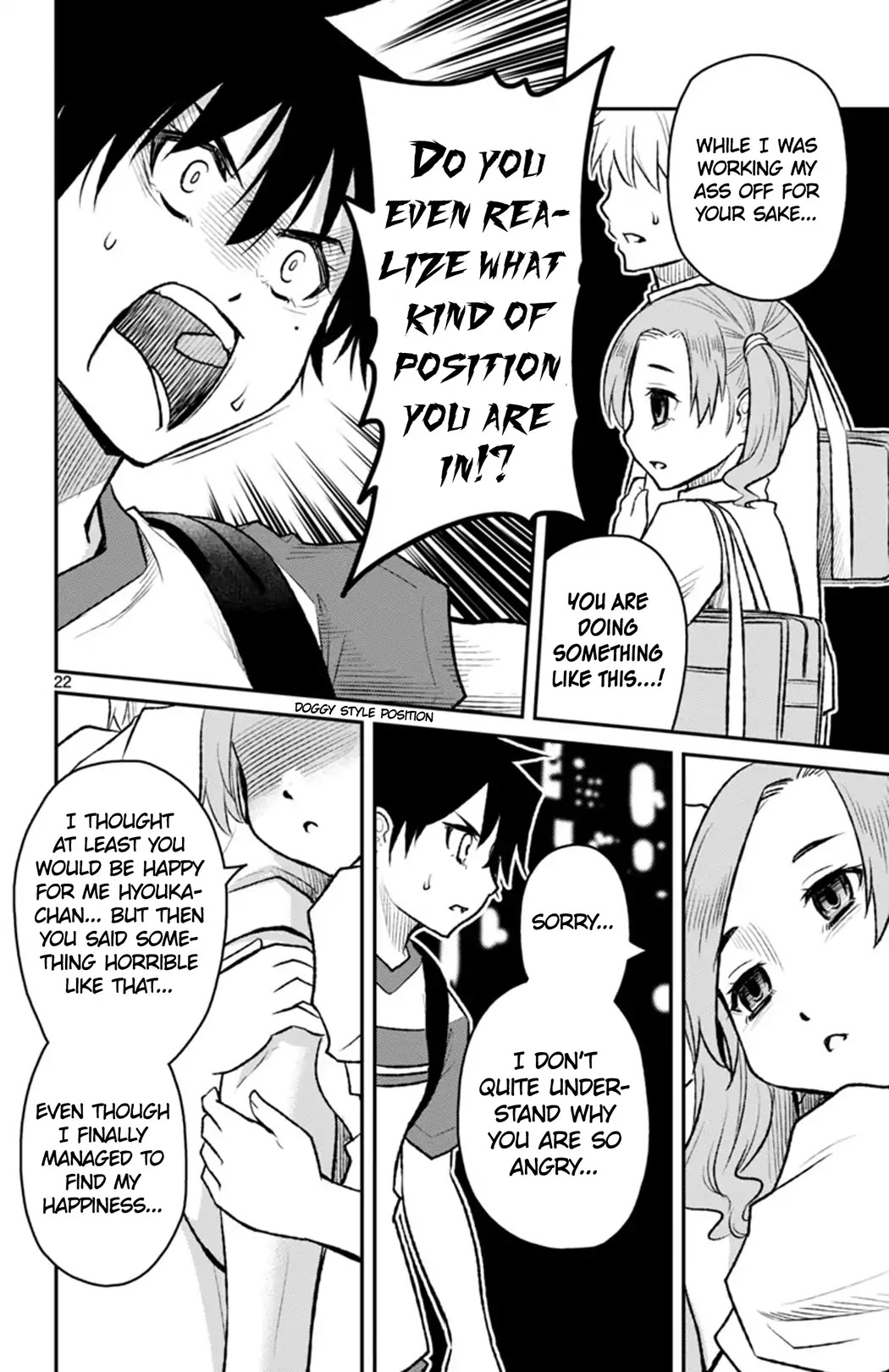 Mahou Shoujo Site Sept Chapter 5 page 22 - Chapter 5: SHIFT.5 - Crack