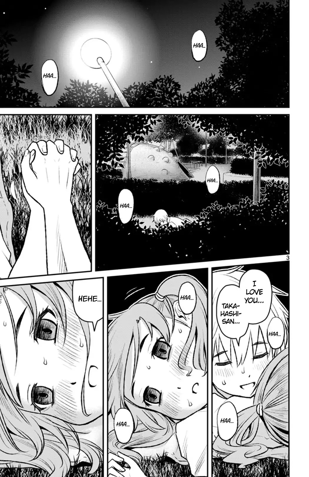 Mahou Shoujo Site Sept Chapter 5 page 3 - Chapter 5: SHIFT.5 - Crack