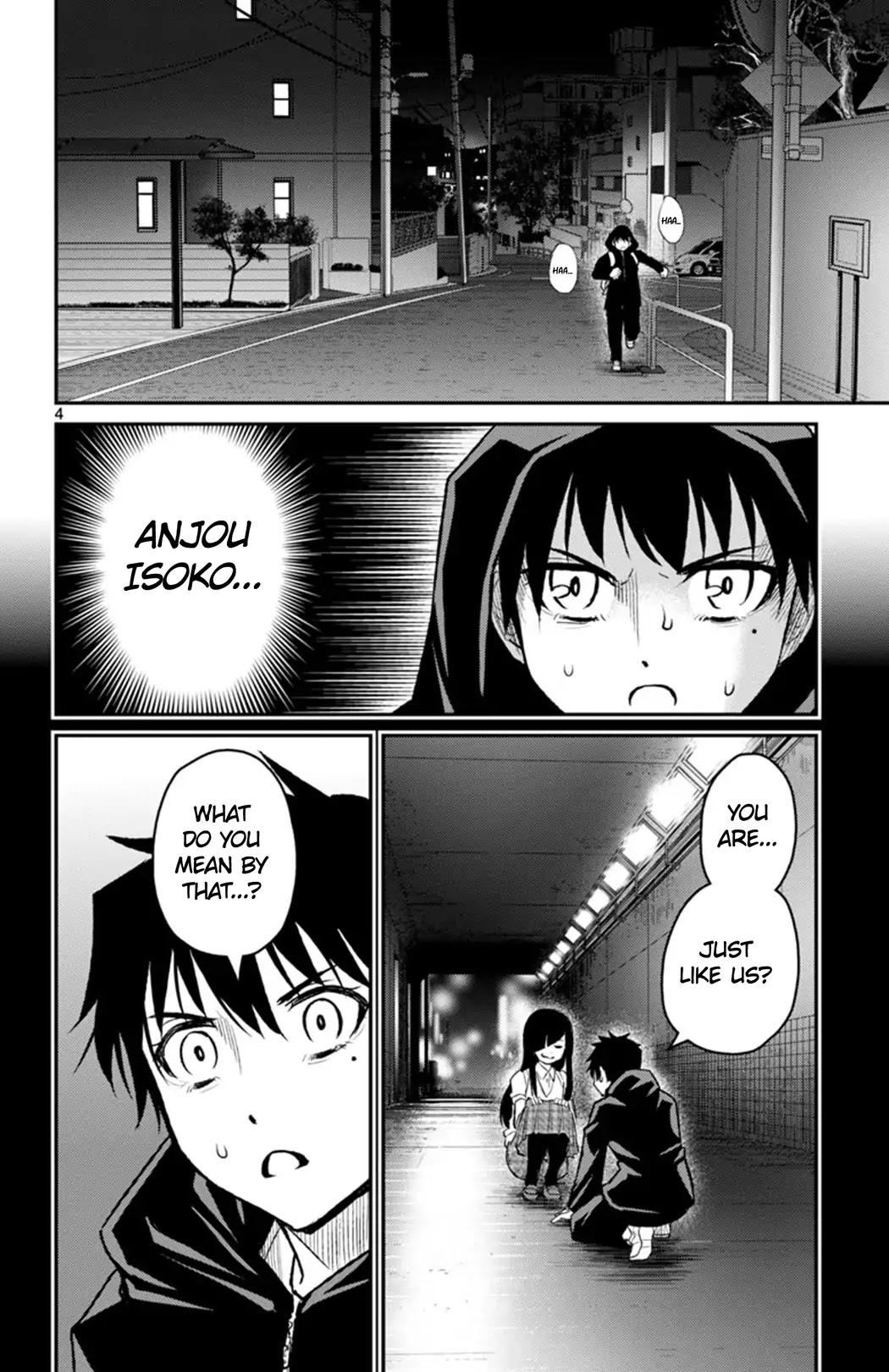 Mahou Shoujo Site Sept Chapter 5 page 4 - Chapter 5: SHIFT.5 - Crack