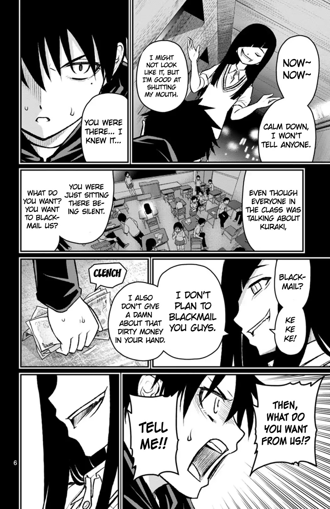 Mahou Shoujo Site Sept Chapter 5 page 6 - Chapter 5: SHIFT.5 - Crack