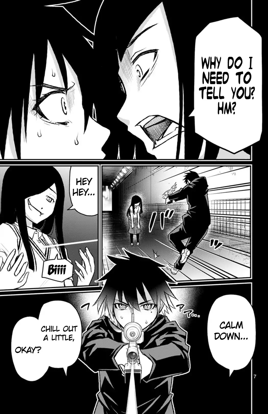 Mahou Shoujo Site Sept Chapter 5 page 7 - Chapter 5: SHIFT.5 - Crack