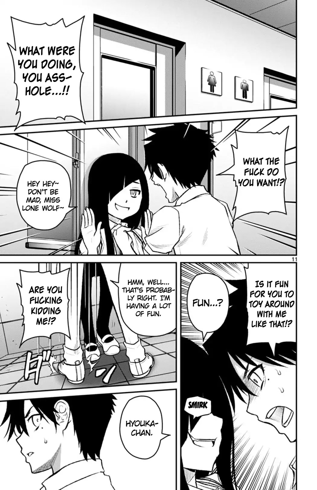Mahou Shoujo Site Sept Chapter 6 page 11 - Chapter 6: SHIFT.6 - Break-up
