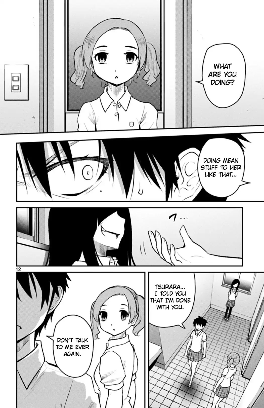 Mahou Shoujo Site Sept Chapter 6 page 12 - Chapter 6: SHIFT.6 - Break-up