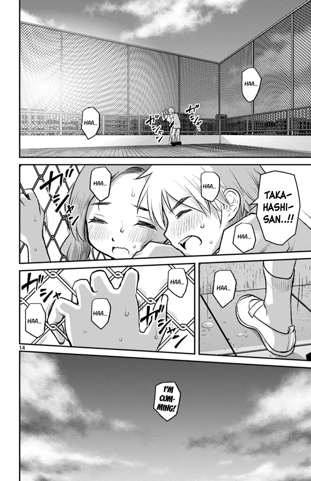 Mahou Shoujo Site Sept Chapter 6 page 14 - Chapter 6: SHIFT.6 - Break-up
