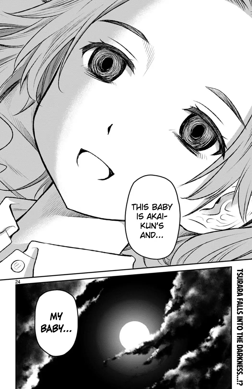 Mahou Shoujo Site Sept Chapter 6 page 23 - Chapter 6: SHIFT.6 - Break-up