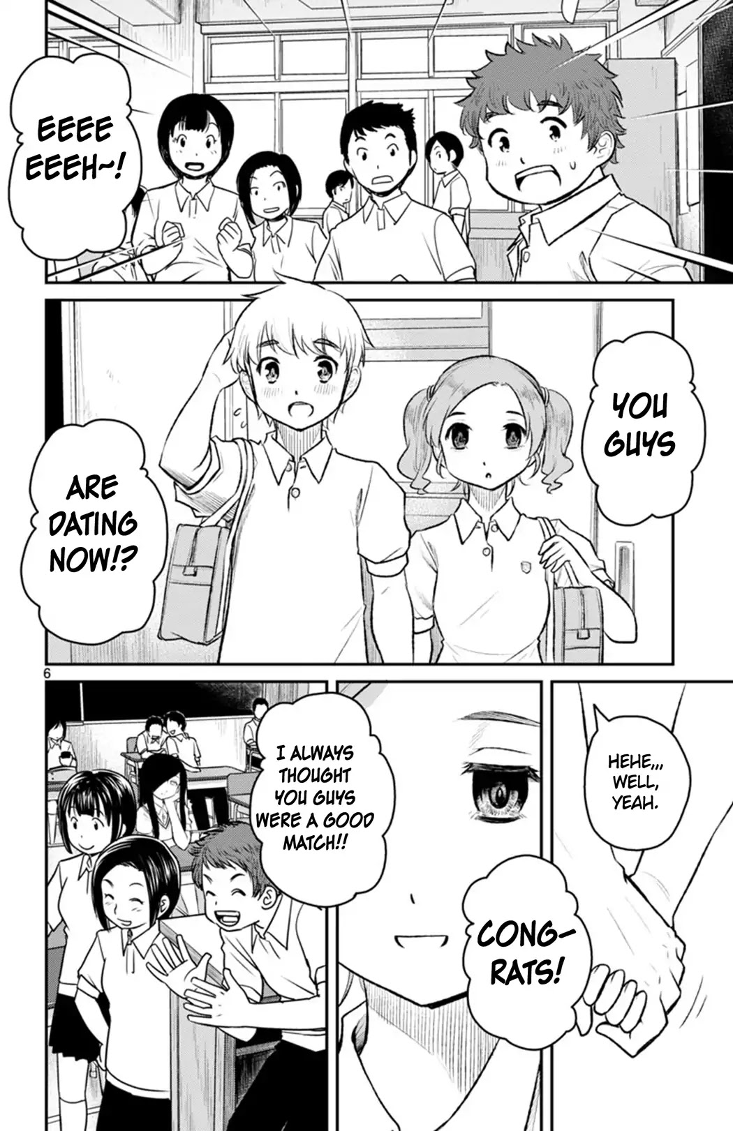 Mahou Shoujo Site Sept Chapter 6 page 6 - Chapter 6: SHIFT.6 - Break-up